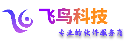 淮安飞鸟科技有限公司
